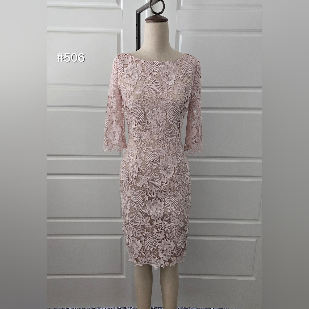 Eliza J. Lace Champagne Sheath Midi Dress